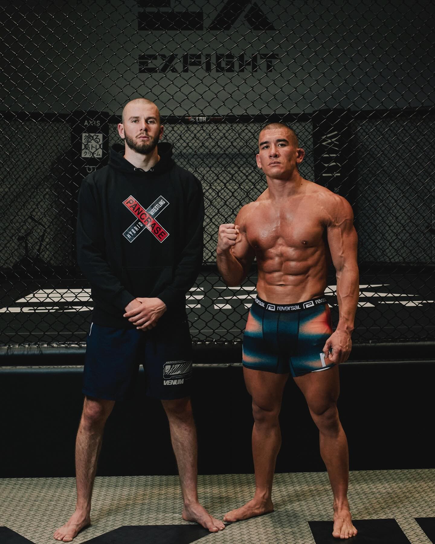 Là Où Tout Commence